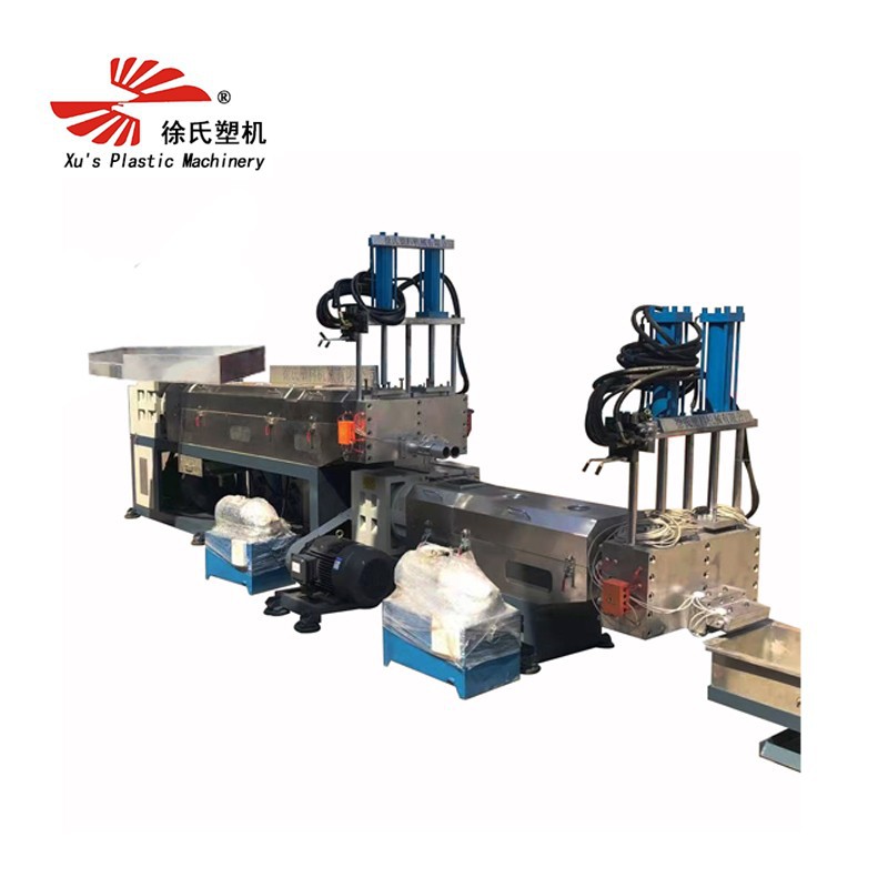 PP PE Plastic Film Granulator Machine factory